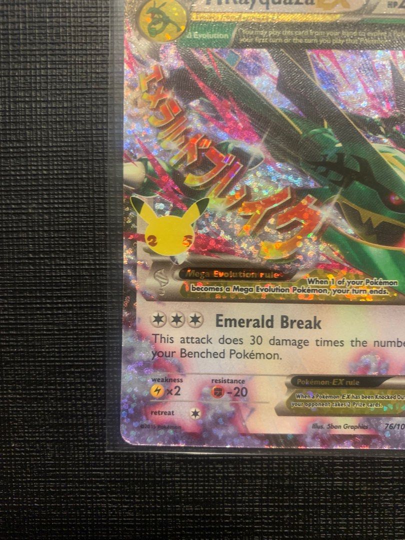 M Rayquaza EX - 76/108 Ultra Rare (Classic Collection), Hobbies