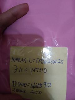 Marynil