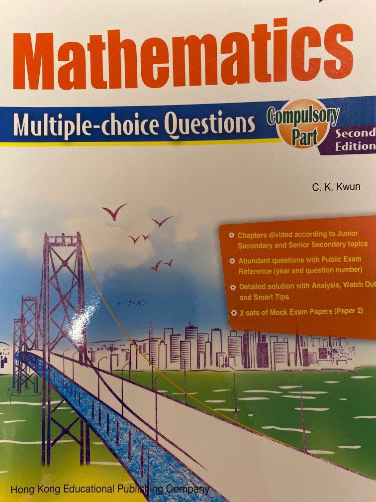 Maths multiple choice questions exercise carousell