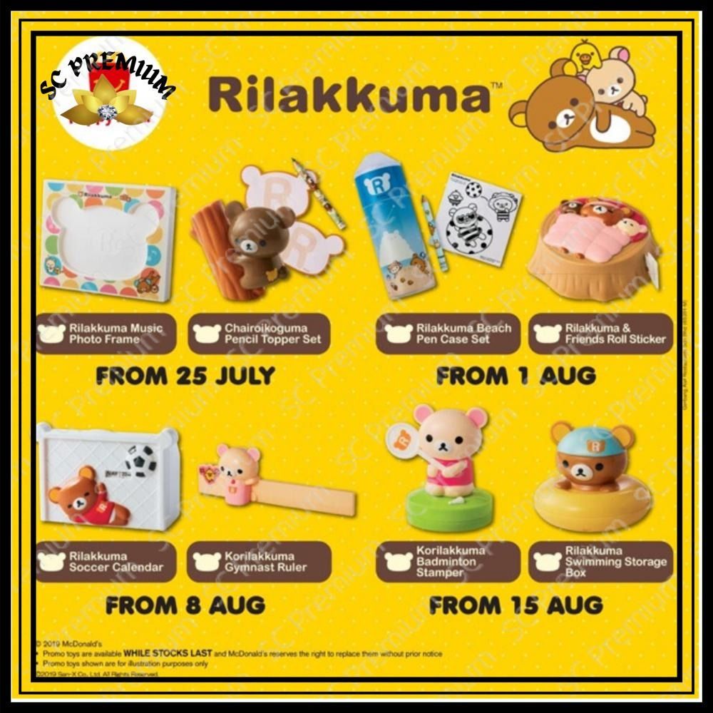 Happy meal toys july 2019 store