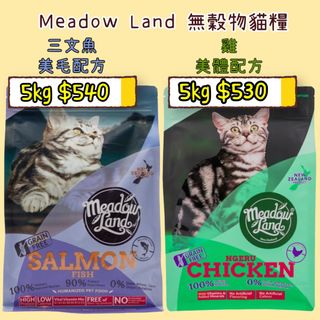 （分類：）位於 。 由 lambbi 提交（商品編號 1231539860，圖片 1）。簡介： 。