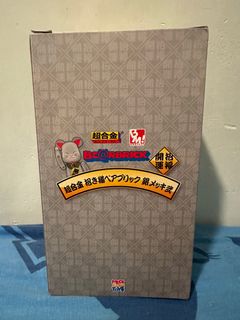 （分類：）位於 。 由 samcheung114 提交（商品編號 1231596090，圖片 1）。簡介： 。