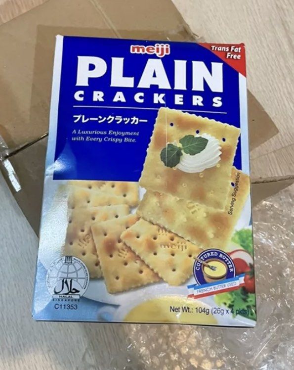 Meiji plain crackers on Carousell