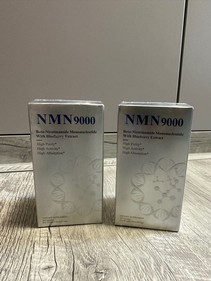 YIJIA MIRIKEL NMN 9000, 健康及營養食用品, 健康補充品, 健康補充品