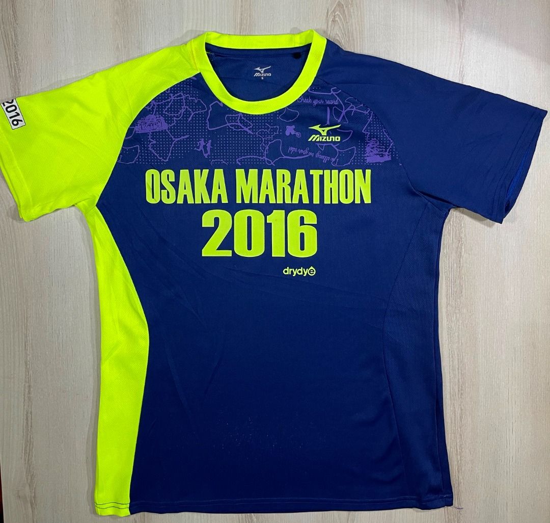 Mizuno run online 2016 malaysia