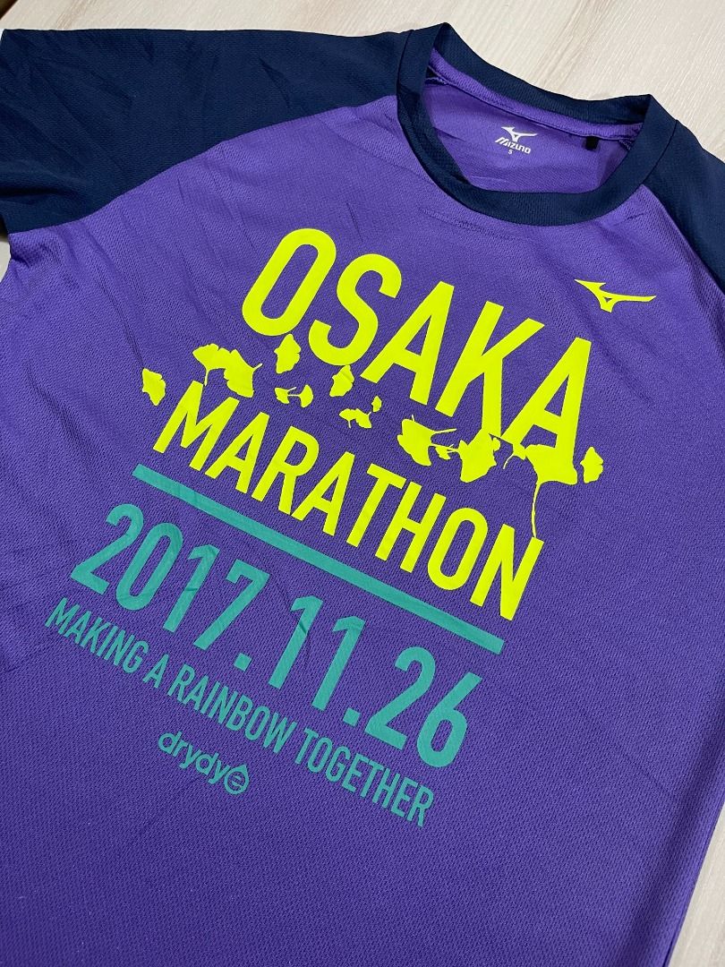 Mizuno osaka sales marathon 2017