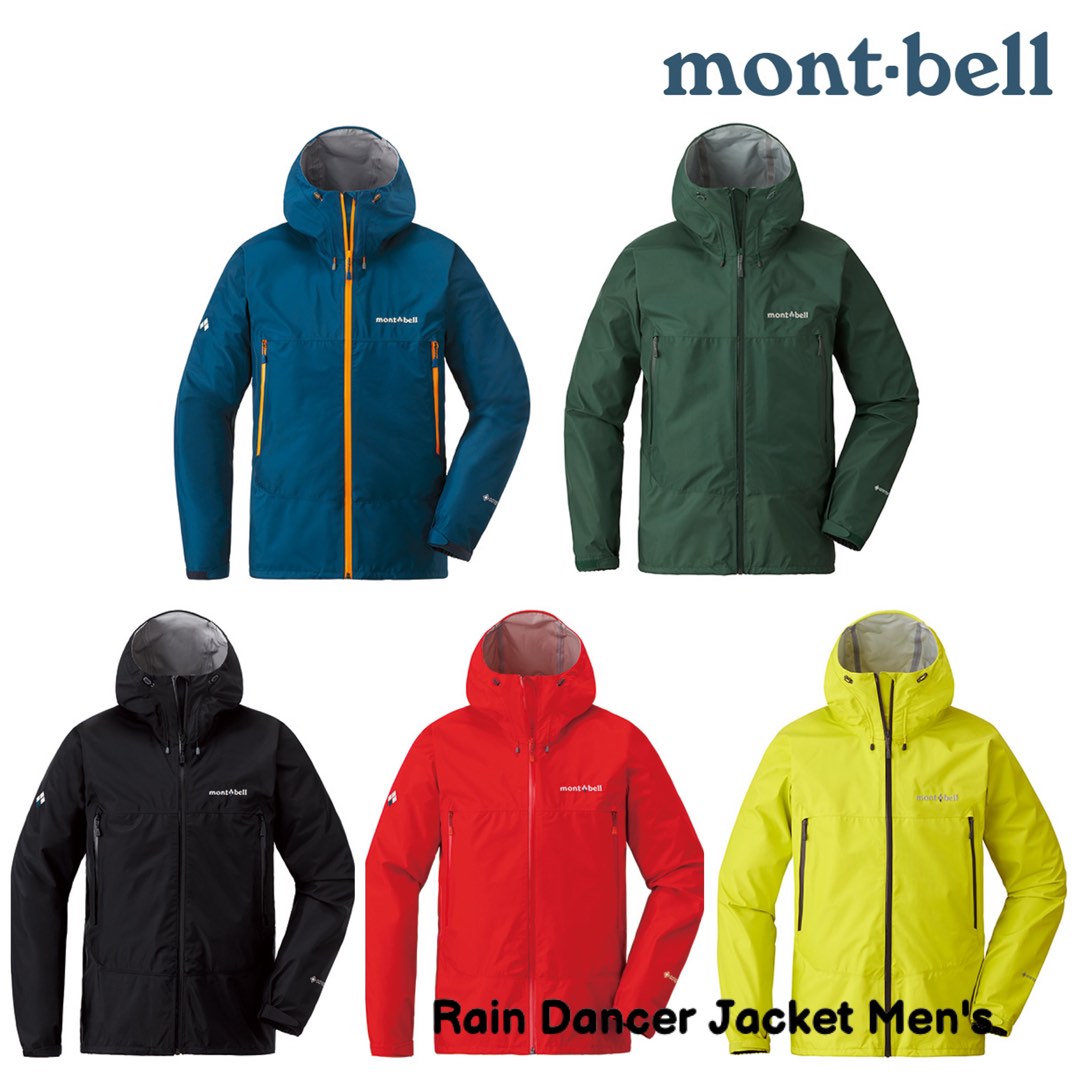 Montbell Rain Dancer Jacket Men s Gore Tex 1128618 mont bell