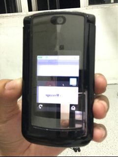 (Category: ) located in . Submitted by ss_tech666 (Listing ID 1231559733, Image 1). Description: .