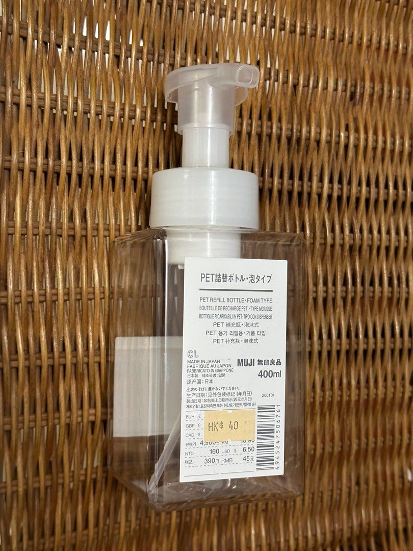Pet Refill Bottle Foam Type