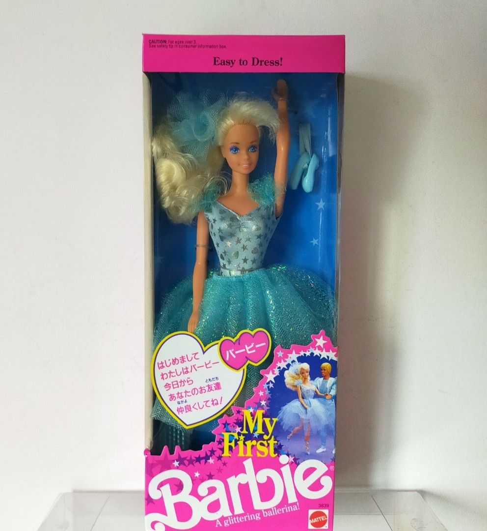 My first barbie ballerina discount
