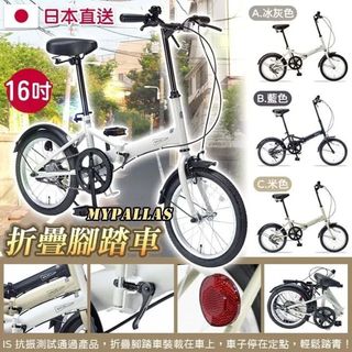 （分類：）位於 。 由 millimetres.2 提交（商品編號 1231563386，圖片 1）。簡介： 。