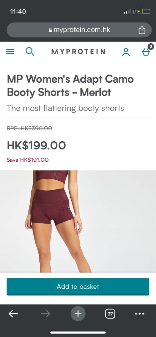 MP Women's Adapt Camo Booty Shorts, Merlot