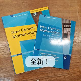 （分類：）位於 。 由 pandaer_323 提交（商品編號 1231547426，圖片 1）。簡介： 。