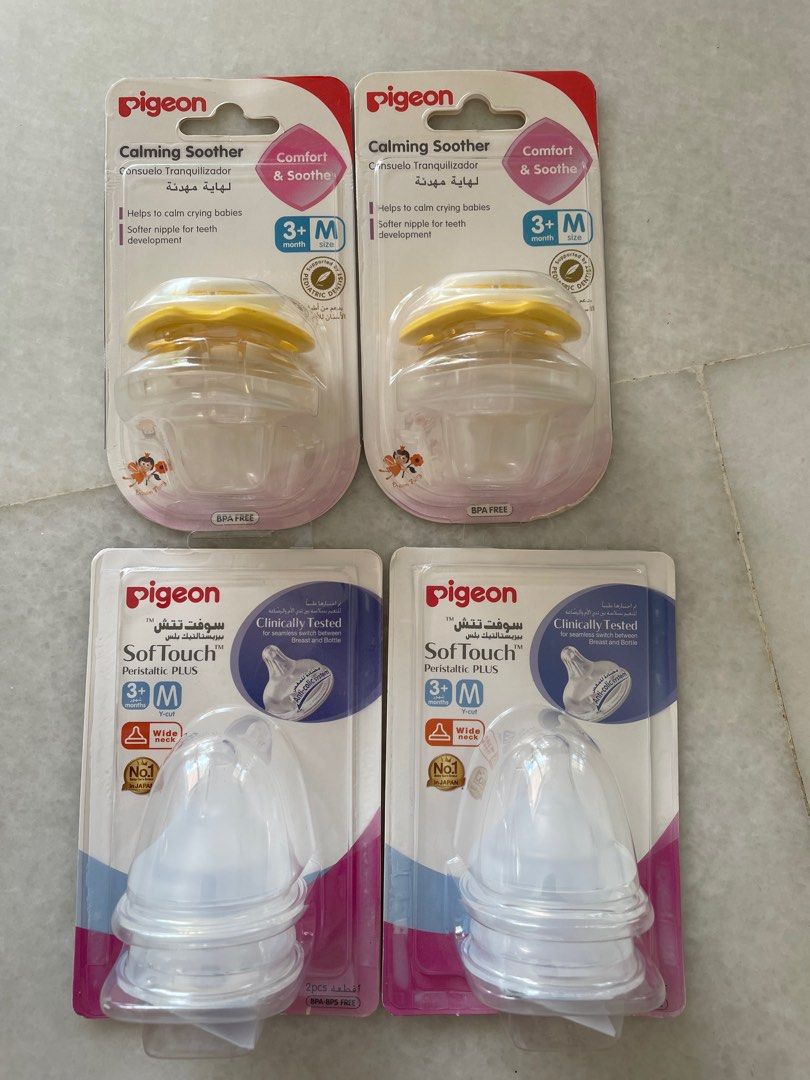 New Pigeon Pacifier & Nipples, Babies & Kids, Nursing & Feeding