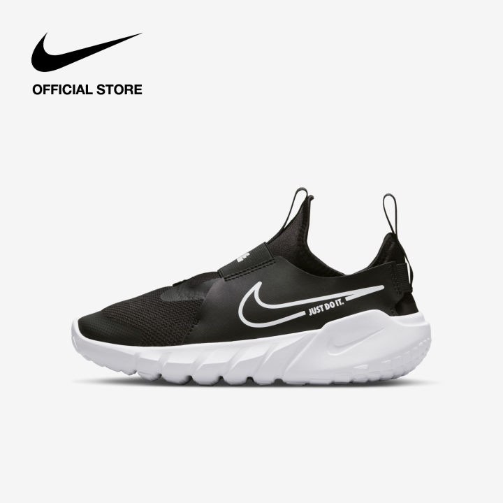 Nike flex runner 2 kids running shoes sport Babies Kids Babies