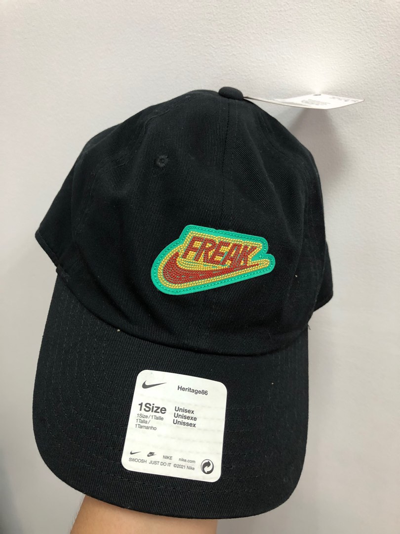 freak cap nike
