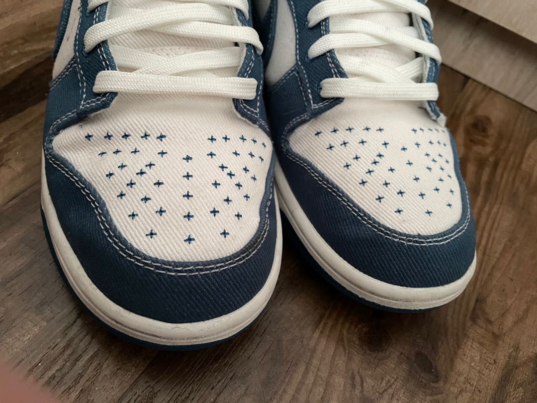 sashiko pack nike