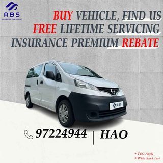Nissan NV200 1.6 Auto