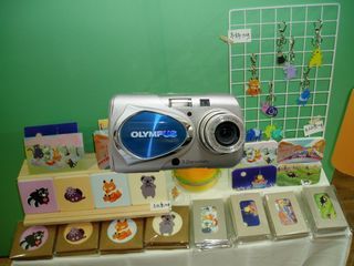 「已售出」Olympus μ-10 U300 Digital CCD滑蓋數位相機