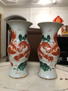 (Category: ) located in . Submitted by 126collections (Listing ID 1231582486, Image 1). Description: .