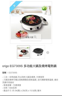 （分類：）位於 。 由 BDragon 提交（商品編號 1231456184，圖片 1）。簡介： 。