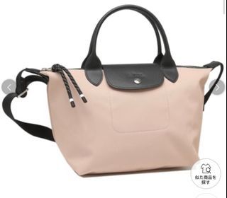 Longchamp Women's Roseau Sac Port Travers Crossbody Bag