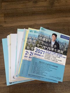 （分類：）位於 。 由 siualvin 提交（商品編號 1231511185，圖片 1）。簡介： 。