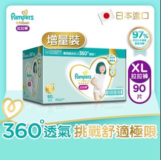 （分類：）位於 。 由 queentung 提交（商品編號 1231523338，圖片 1）。簡介： 。