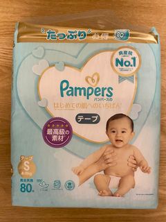 （分類：）位於 。 由 sakura_pp 提交（商品編號 1231566807，圖片 1）。簡介： 。