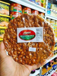 Peanut Brittle From Mangaldan 180 grams  3pcs
