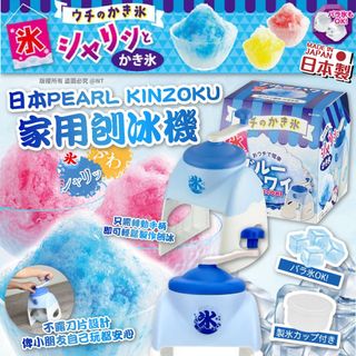 （分類：）位於 。 由 candycandyvan 提交（商品編號 1231533517，圖片 1）。簡介： 。