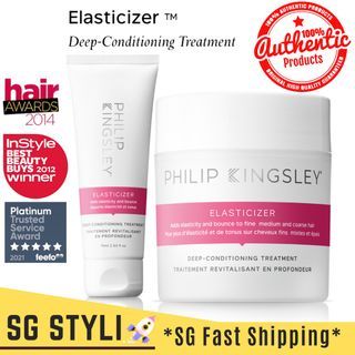 💯Philip Kingsley Elasticizer Deep Conditioning Treatment 75ml/150ml *Reduce Breakage* *2-3 Days Delivery*