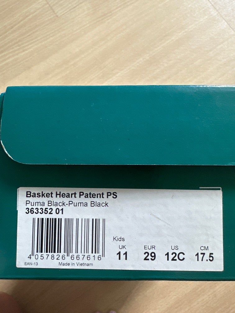 PL PUMA BASKET HEART PATRNT PS UK11