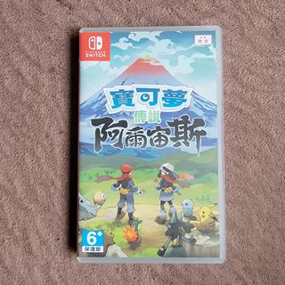 （分類：）位於 。 由 mryummo 提交（商品編號 1231437842，圖片 1）。簡介： 。