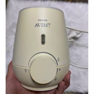 PRELOVED AVENT ELECTRIC BABY BOTTLE  WARMER