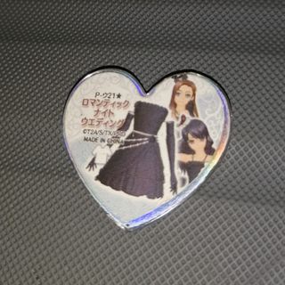 （分類：）位於 。 由 ps_zz 提交（商品編號 1231583150，圖片 1）。簡介： 。