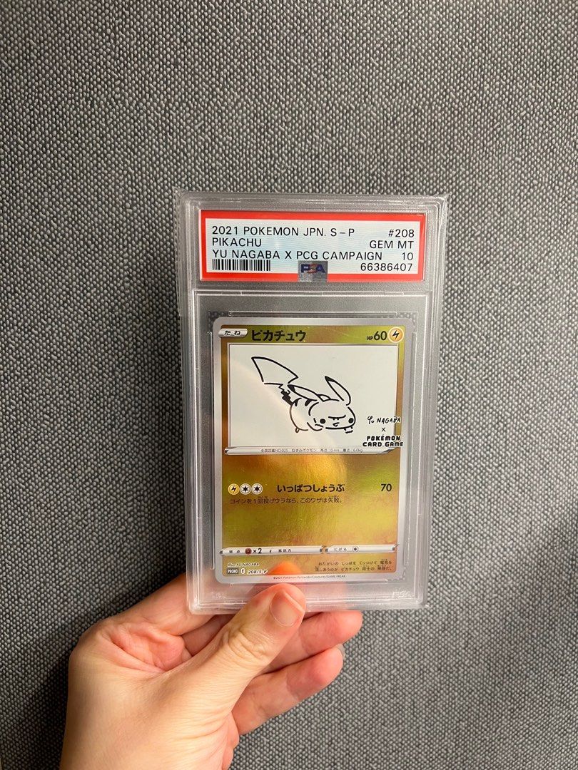 PSA 10 Nagaba Pikachu PTCG Pokémon Card 寵物小精靈比卡超, 女裝