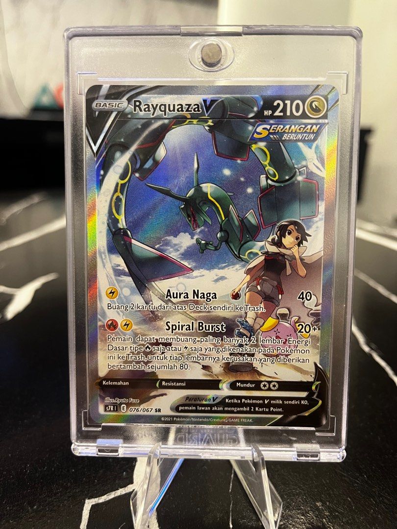 PSA 10 ⭐️ Pokemon Rayquaza VMAX 284 Climax Gold Ultra Rare Full