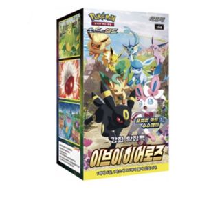 (Category: ) located in . Submitted by tcgmastertier (Listing ID 1231468352, Image 1). Description: .