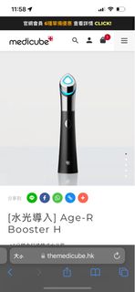 （分類：）位於 。 由 misshooho 提交（商品編號 1231581766，圖片 1）。簡介： 。