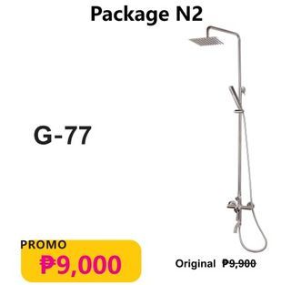 Shower Set G-77