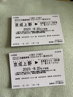 （分類：）位於 。 由 timothy959 提交（商品編號 1231483707，圖片 1）。簡介： 。