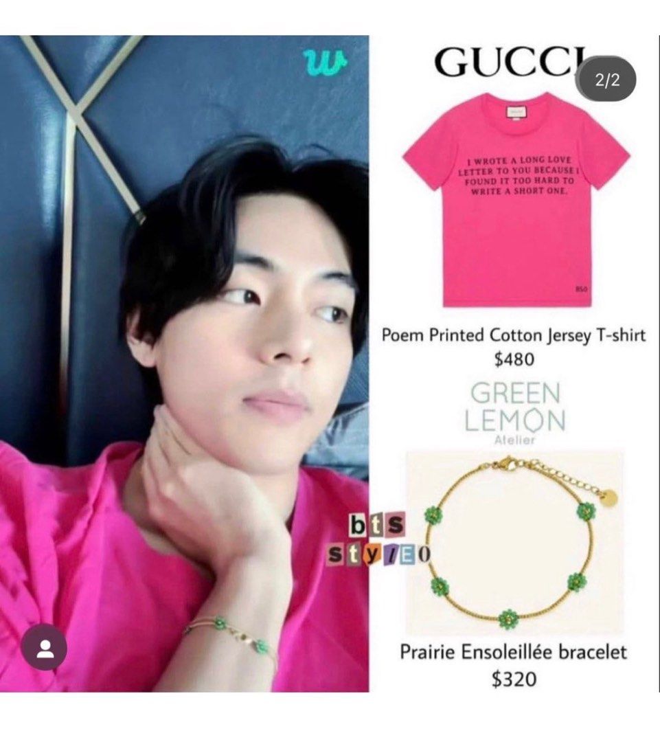 Black Lock Bracelet as seen on BTS Taehyung | Inspire Me Shop