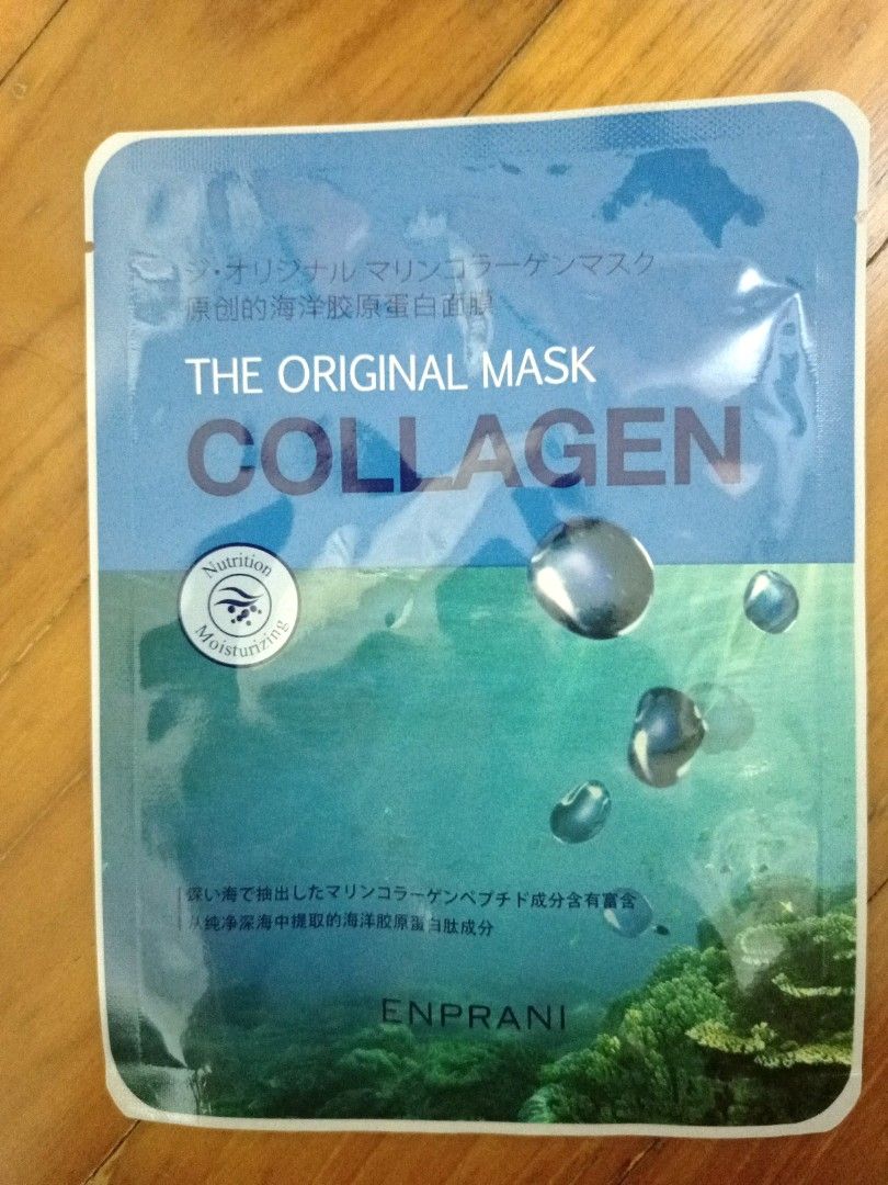 The Original Mask by ENPRANI, Beauty & Personal Care, Face, Face Care ...