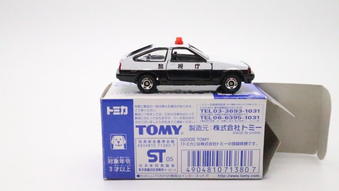 Tomica Toyota Corolla Polizia Singapore – Edizione Limitata Aeon – Scala 1:64