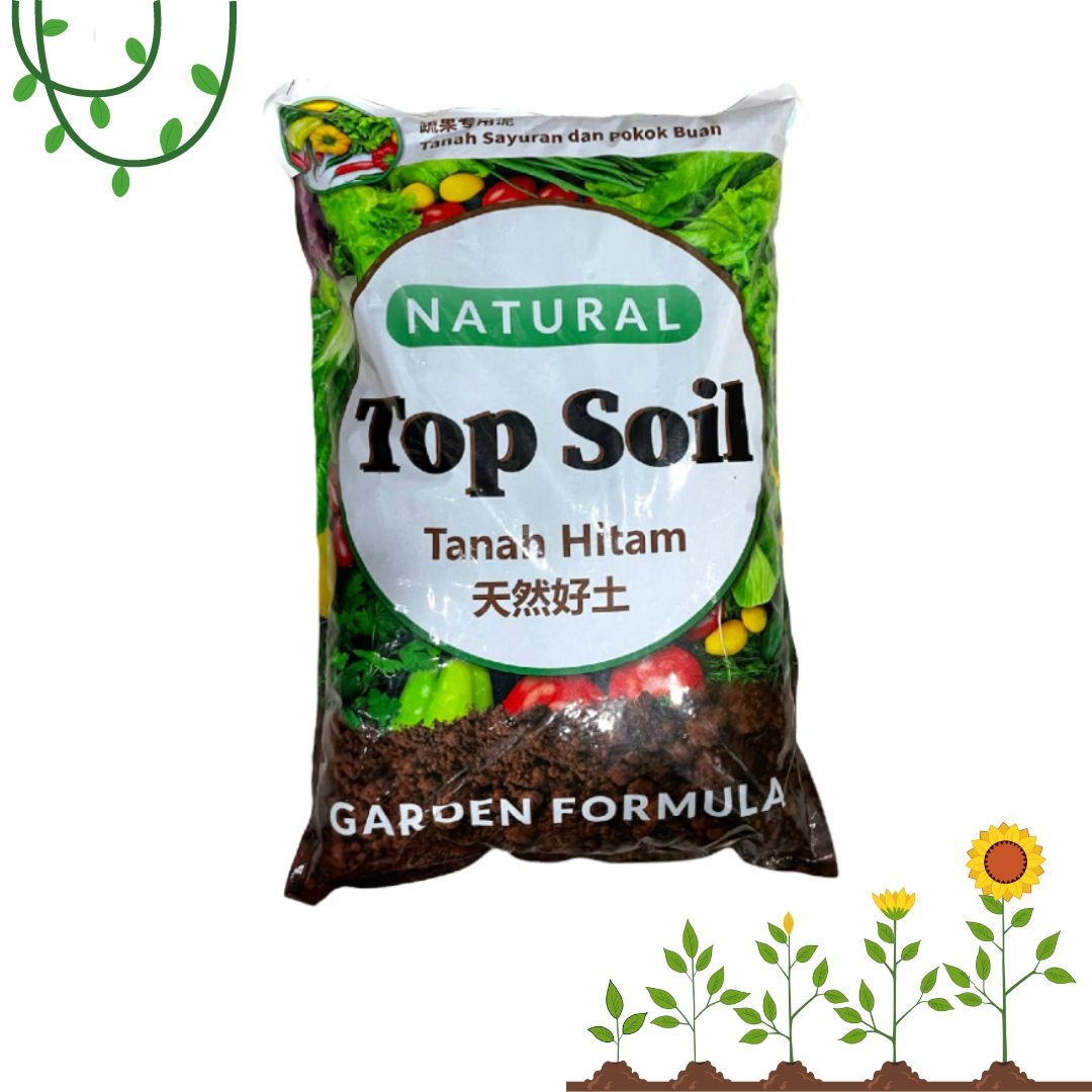 Topsoil, garden mix, and organic compost Bacc239, Furniture & Home