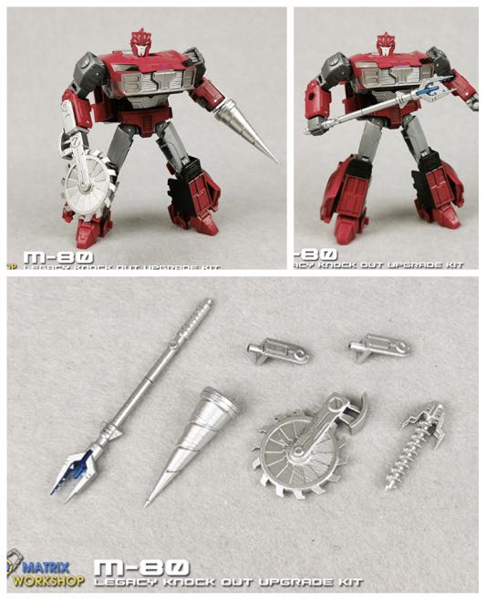 Transformers Matrix M80 M80 Weapon Upgrade Kit For