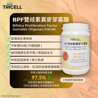 （分類：）位於 。 由 tricell_group 提交（商品編號 1231538164，圖片 1）。簡介： 。