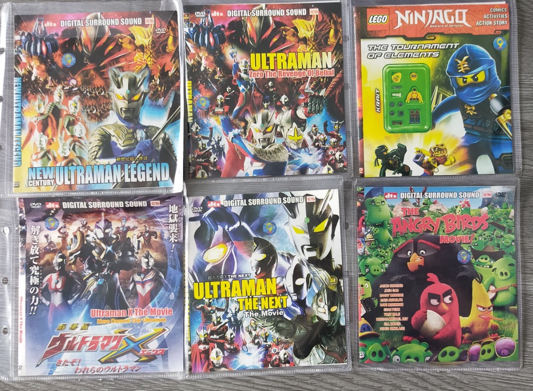 Ninjago dvd box store set