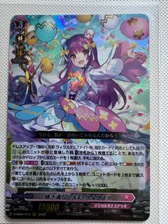 (Category: ) located in . Submitted by _saku (Listing ID 1231453116, Image 1). Description: .